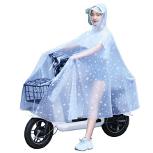 Wrinkle Free Reusable Raincoats For Outdoor Enthusiasts, PVC Rain Poncho With Transparent Design And Adjustable Hood For Cyclists Scooter Riders