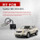 Peruutuskamera Cadillac SRX 2010–2016 (1 kpl) 7
