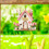 Easter Pendant Flat House Chocolate Mug Decor Charm 2