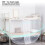 WZXPWT Mosquito Net Bed Canopy Twin Size 5