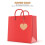 Brown heart paper tags with string, 1 set 8
