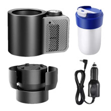 Car Cooling and Heating Cup Holder with Coffee Cup 2 in 1 12V 36W Intelligent Auto Heater Cooling Travel Mug for Car