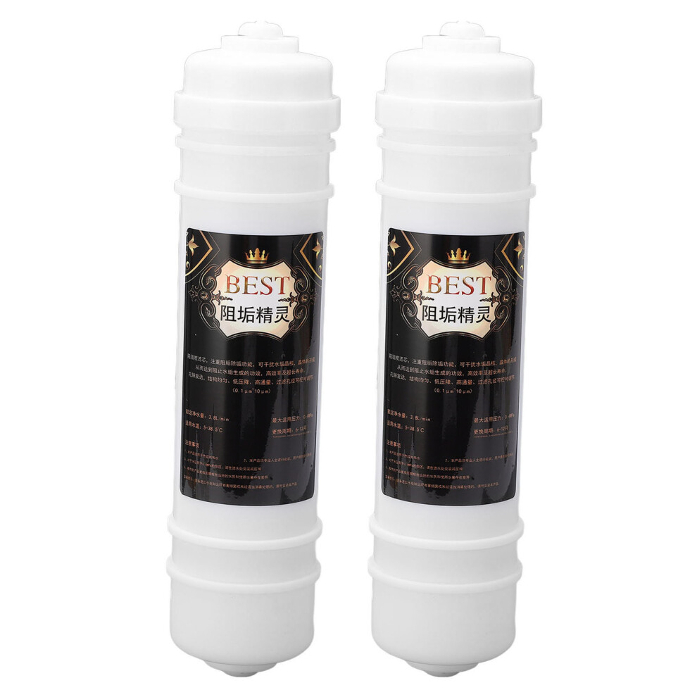 Quick Connect Inline Water Filter Replacement, Sediment Carbon Filter With Membrane Replacement Compatibility And Chemical Resistant Shell Structure 9014198233752