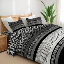 (TIMELESS MONO, Single) 4 Piece Complete Bedding Set Soft Brushed Microfibre Duvet Quilt Cover With Pillow Cases and Extra Fitted Sheet Printed