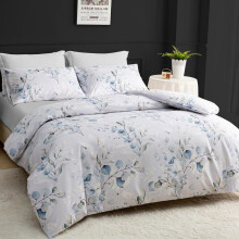 (Gizmo Blue Floral, Single (135 x 200 cm)) Beige Floral Print Duvet Cover Set with Pillow Cases, Cool Bedroom Duvet Cover & Pillowcase without Filler