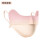 UV Face Mask Sun Protection Ice Silk Cooling Breathable 1 PC 2