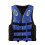 2 τεμάχια σωσίβιο για ενήλικες, γιλέκο βοήθειας, καγιάκ, σκι, πλευστότητα, ψάρεμα, 3