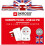 EU to UK Plug Adapter, USB-A/USB-C 20W PD Grounded 5