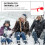 Ulkolelujen valmistusklipsi, punainen, 1 pakkaus 7