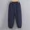 Kids Thermal Pants Windproof Lined Winter Trousers with 7