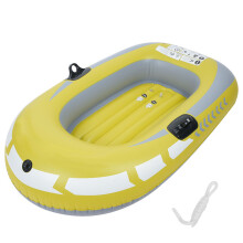 Quick Inflation and Deflation for Efficient Setup, Portable Design with Foldable Inflatable Boat Structure, Inflatable Boat Made from Durable PVC