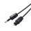 Cable de audio óptico digital de 3,5 mm SPDIF, 100 cm 8