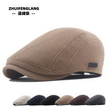 Summer Hat Men Cotton Breathable Lightweight Cool Flat Cap Adjustable Newsboy Hat Retro Driving Cap Classic Style Outdoor Use Warm Thickened