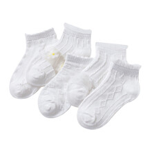 Atmungsaktive Baumwollsocken für Mädchen, rutschfeste Socken, niedliche Socken mit Blumenmuster, modische Partner-Socken, weiche und bequeme Socken