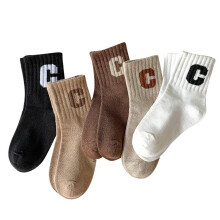 Athletic Socks for Women, Athletic Socks for Women with Fashionable Letter Accents, Combed Cotton Durable Breathable Socks, Warm and Comfortable Crew
