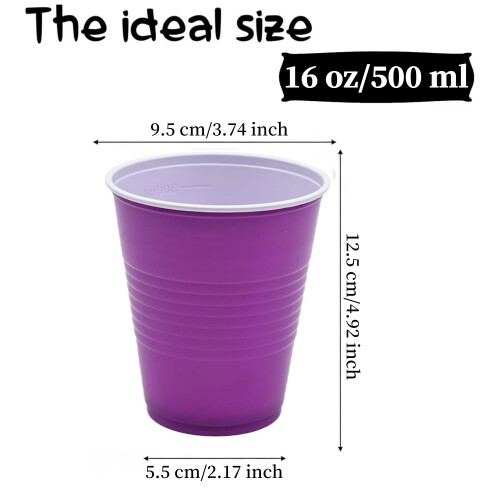 Μωβ Ποτήρια μιας χρήσης με διπλό τοίχωμα 16oz, 50 τεμάχια – Ποτήρια πάρτι για γάμους, 1