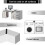 Silicone stove gap cover black 21 inch 6 pack 5