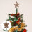 1Pcs Rustic Christmas Star Tree Topper Brown Rattan and Iron for 8