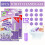 Καθαριστικό λεκάνης τουαλέτας Fresh Flower Gel Stamp – 6Scents, Αρωματικό χώρου, Αποτρέπει τα 5