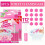 Καθαριστικό λεκάνης τουαλέτας Fresh Flower Gel Stamp – 6Scents, Αρωματικό χώρου, Αποτρέπει τα 6