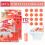 Καθαριστικό λεκάνης τουαλέτας Fresh Flower Gel Stamp – 6Scents, Αρωματικό χώρου και πρόληψη 8