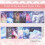 24Sheets12Styles Sky Μπλοκάκια Χαρτί Scrapbook για DIY Άλμπουμ Scrapbooking Ευχετήρια Κάρτα Φόντο 2