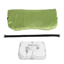 Adjustable Strap Sleep Mask for Adults Kids, Silk Sleep Mask with Cotton Inner Bag, U-Shaped Weighted Design for Eye Comfort, Breathable and
