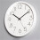 Minimalist White Wall Clock Silent Operation Battery Powered Versatile Design 5