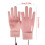 Women's Heated Gloves USB-Powered Waterproof 3