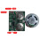 USB Compatible Programmable Sound Module 4MB Memory Storage For Voice Activated Projects And Interactive Crafts 7