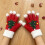 Guanti touch screen per bambini con albero di Natale 4
