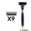 Seven-blade razor system, with rotating blade head and advanced handle - 9-piece set (1 handle + 9 blades) 2