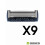 Seven-blade razor system, with rotating blade head and advanced handle - 9-piece set (1 handle + 9 blades) 3