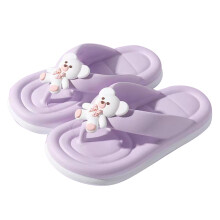 Slip On Footwear For All Ages, Non Slip Summer Beach Flip Flops With Thick Sole Comfort, Breathable Sport Sandals Featuring Cloud Inspired Yoga Mat