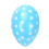 Œufs de Pâques gonflables, 40 cm, bleus 2