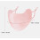 UV Face Mask Sun Protection Ice Silk Cooling Breathable 1 PC 6