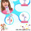 Star Microphone Toy with Stand and Lights 1pc 3