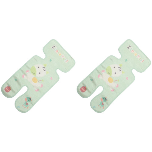 2Pièces Siège Poussette Bébé Ice Silk Pliable