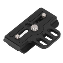 Stabilisatorbevestigingsplaat voor professionele videorigs, optionele bevestigingspunten voor uitgebreidere accessoire-integratie op DJI Ronin