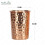 Χάλκινο ποτήρι Ayurvedic Health Cup250ml2 τεμάχια 4