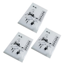 90 Sheet White Painting Paper Xuan Paper Rice Paper Chinese Painting and Calligraphy 36cmx25cm