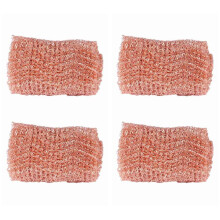 4X Beer Brewing-4 Wires Pure Copper Mesh Woven Filters Sanitary Food Grade for Distillation Moonshine Brew Beer 1.5M