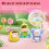 Little Crybaby Daily Second Box Doll Figure 4