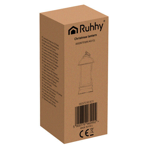 Battery-Operated White LED Christmas Lantern 2