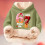 Sweat à capuche enfant multicolore imprimé glace 1 pièce 2