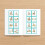 Building Blocks House Set, 268 Pieces, Ages 3+ 10