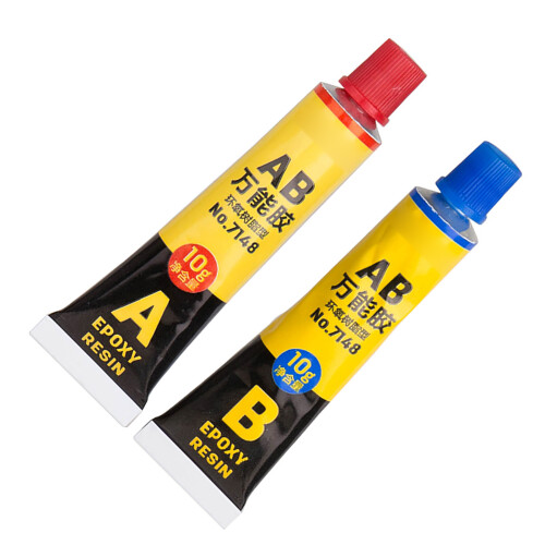 Clear Resin Glue A+B, 2-Component, 8.5x2.5cm