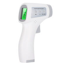 Digitales Stirnthermometer mit hochpräzisem Sensor, berührungsloses Infrarot-Thermometer für Erwachsene und Kinder, LCD-Display