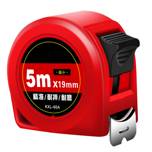 5m Self-Locking Tape Measure, ABS, Carbon Steel 1