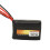 Batterie Lithium Polymère de 6,6V 1500mAh pour Télécommande RC, 76g 4